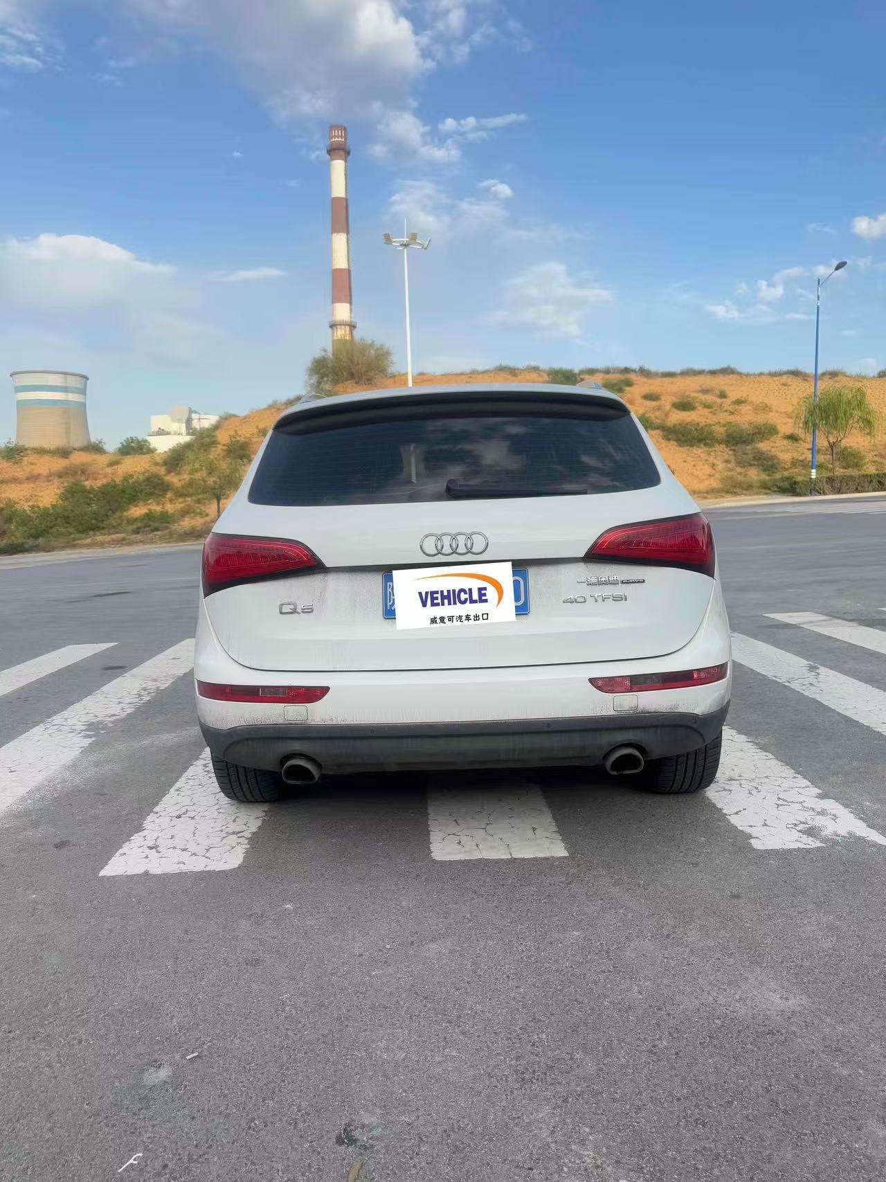 01991f6ac083c2220ea70014a01f2e56