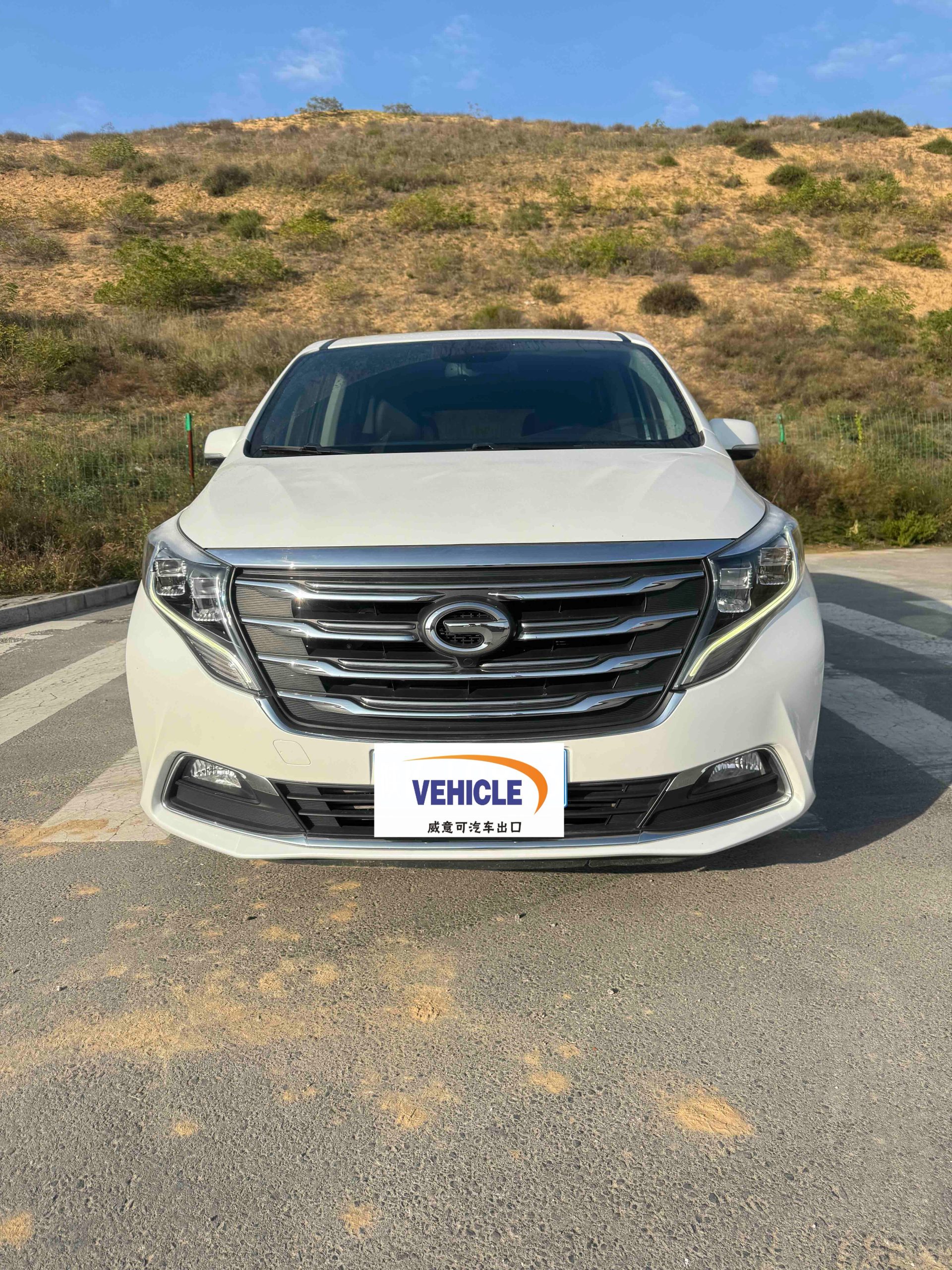 {"ARInfo":{"IsUseAR":false},"Version":"1.0.0","MakeupInfo":{"IsUseMakeup":false},"FaceliftInfo":{"IsChangeEyeLift":false,"IsChangeFacelift":false,"IsChangePostureLift":false,"IsChangeNose":false,"IsChangeFaceChin":false,"IsChangeMouth":false,"IsChangeThinFace":false},"BeautyInfo":{"SwitchMedicatedAcne":false,"IsAIBeauty":false,"IsBrightEyes":false,"IsSharpen":false,"IsOldBeauty":false,"IsReduceBlackEyes":false},"HandlerInfo":{"AppName":2},"FilterInfo":{"IsUseFilter":false}}