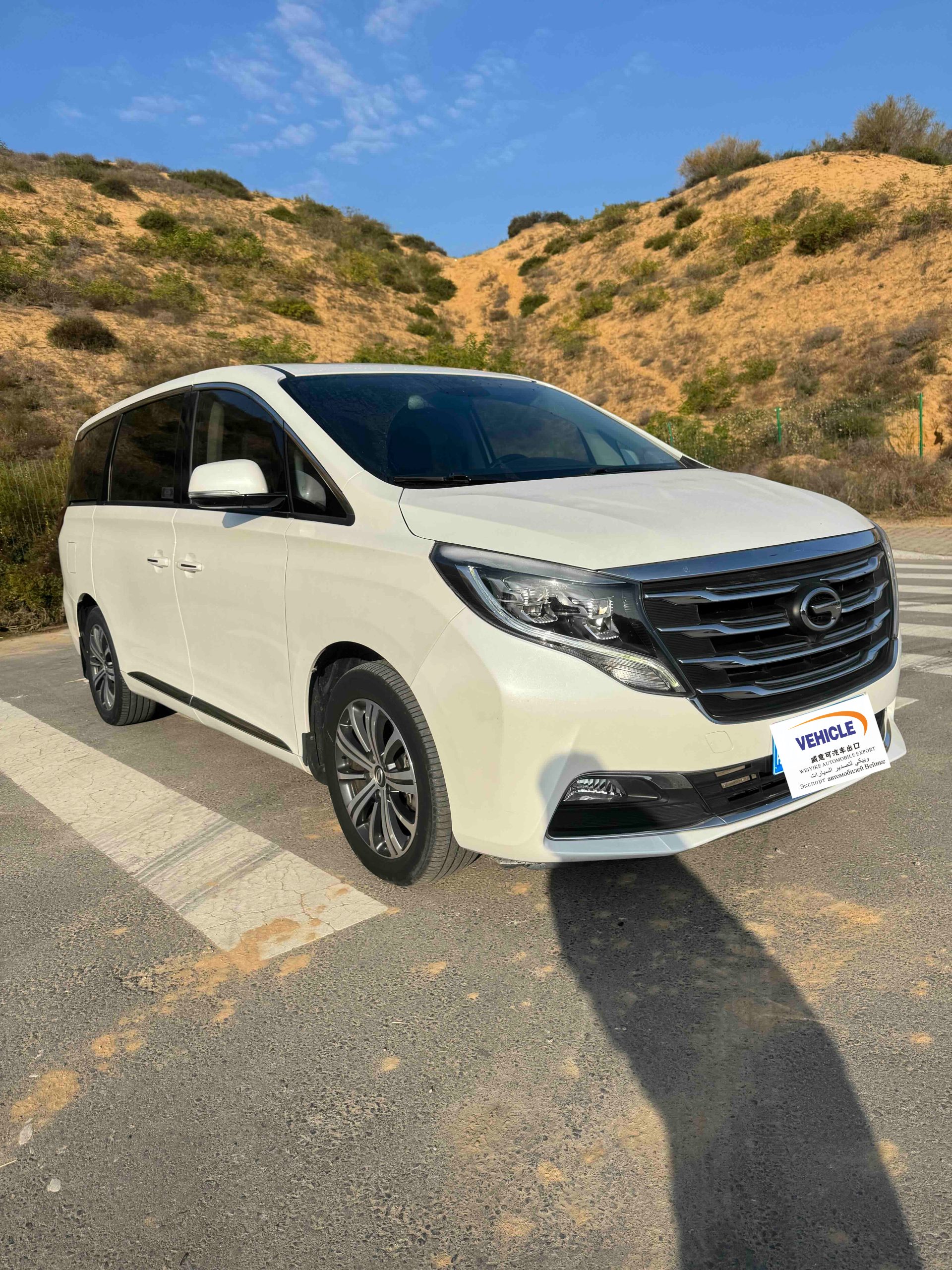 {"ARInfo":{"IsUseAR":false},"Version":"1.0.0","MakeupInfo":{"IsUseMakeup":false},"FaceliftInfo":{"IsChangeEyeLift":false,"IsChangeFacelift":false,"IsChangePostureLift":false,"IsChangeNose":false,"IsChangeFaceChin":false,"IsChangeMouth":false,"IsChangeThinFace":false},"BeautyInfo":{"SwitchMedicatedAcne":false,"IsAIBeauty":false,"IsBrightEyes":false,"IsSharpen":false,"IsOldBeauty":false,"IsReduceBlackEyes":false},"HandlerInfo":{"AppName":2},"FilterInfo":{"IsUseFilter":false}}