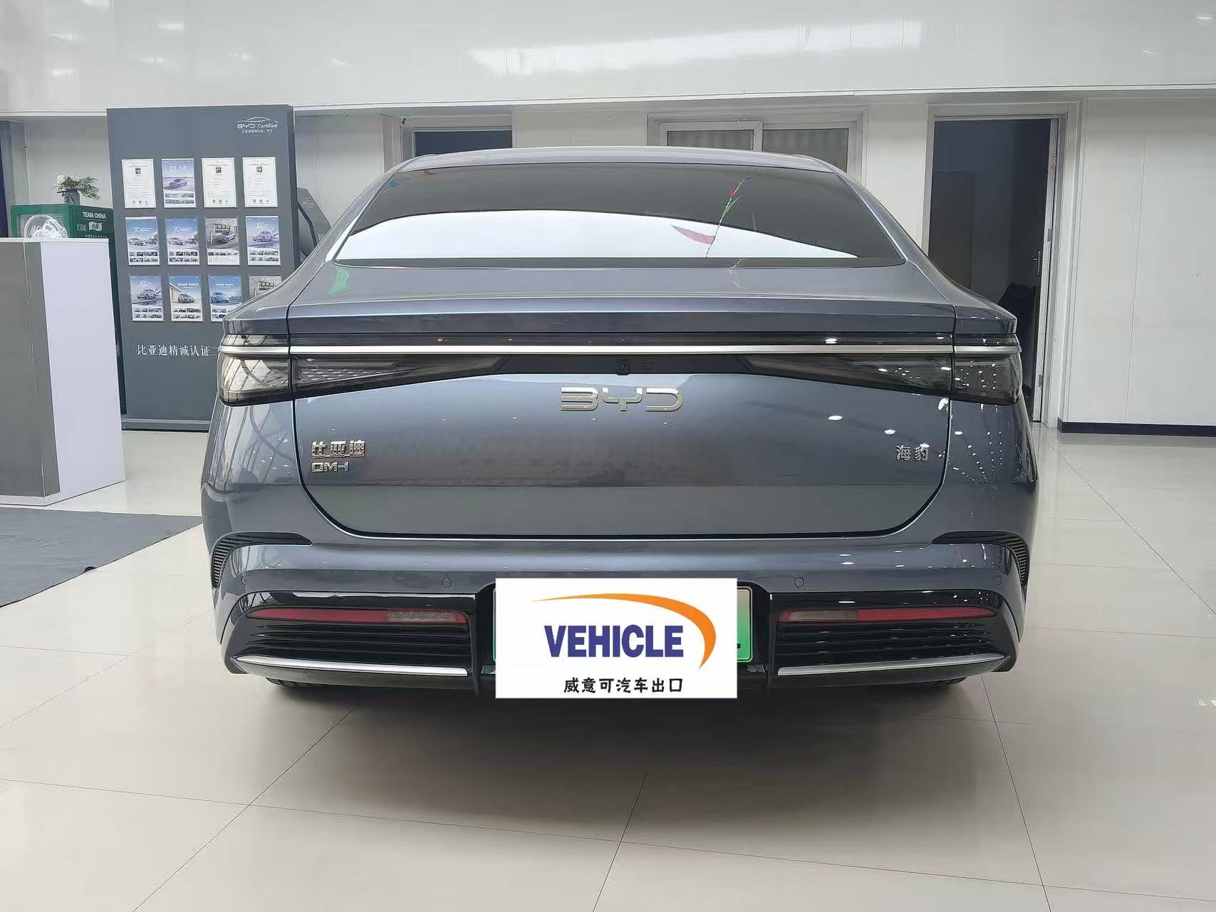 950e8554dd7d9e7e3aa71a02a3a6661d