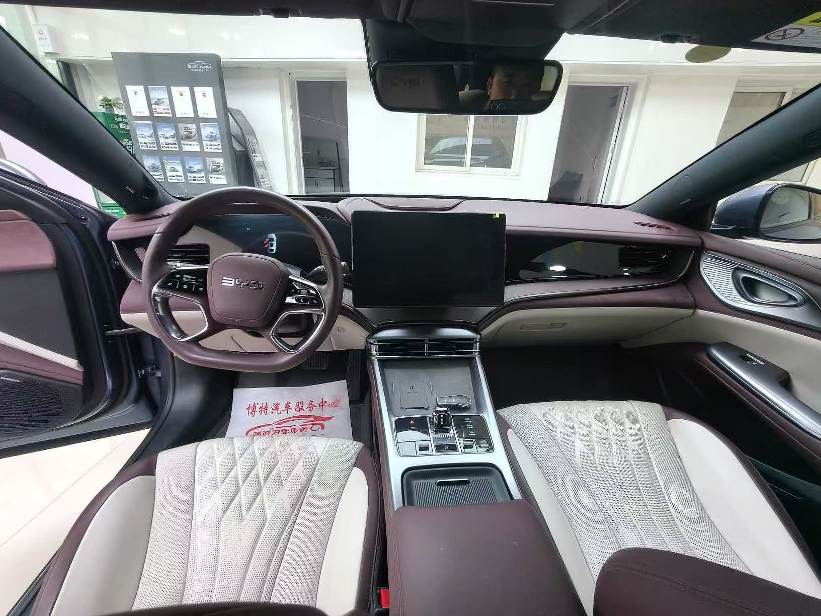 c88ce75aa1de84806b0e704c89f38435