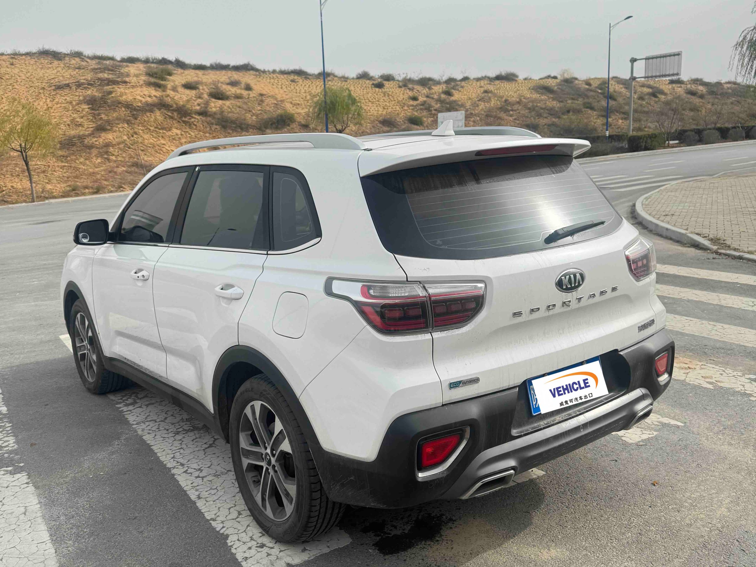 2021 Kia Sportage 2.0L Splendid exterior