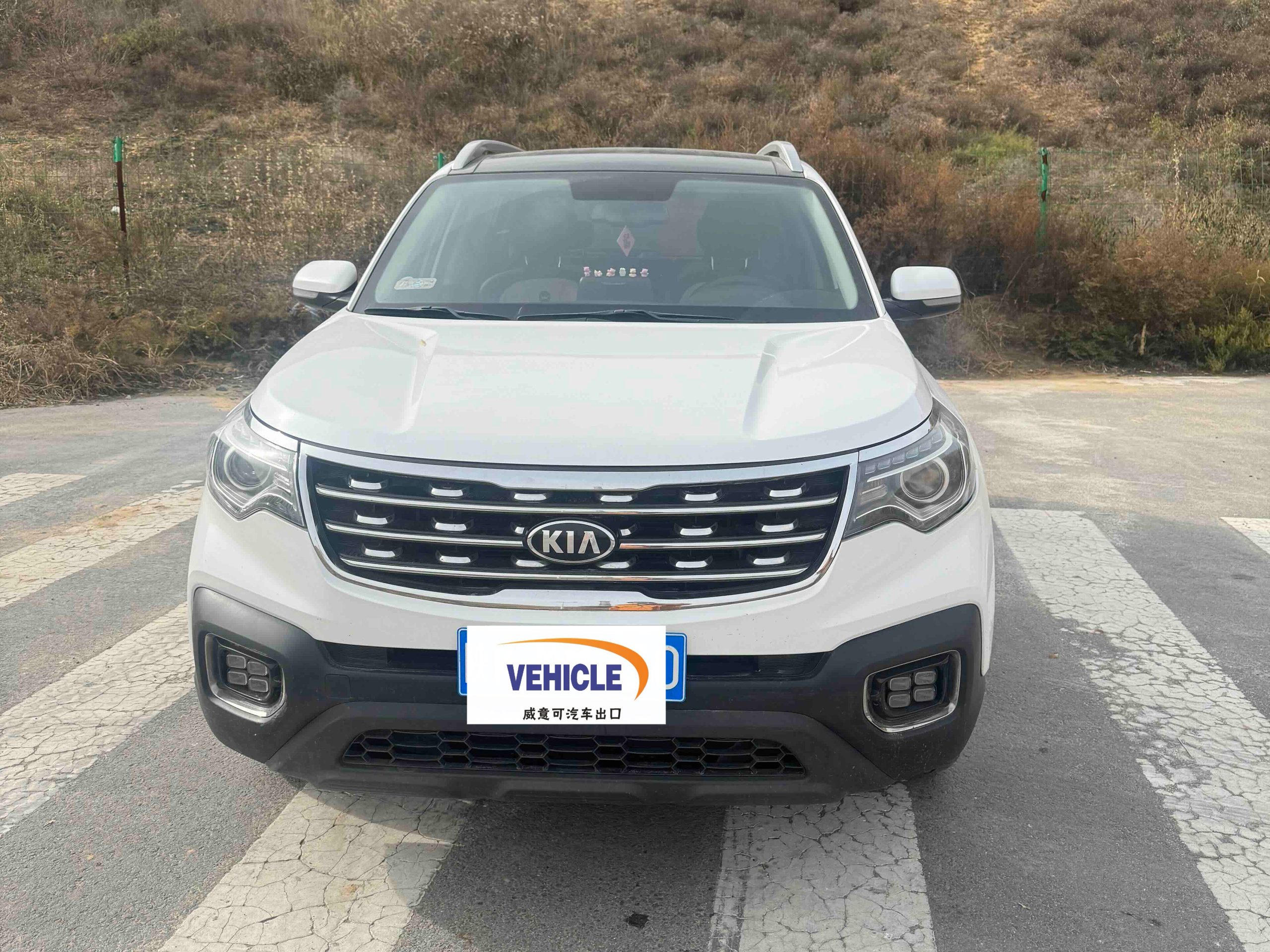 2021 Kia Sportage 2.0L Splendid exterior