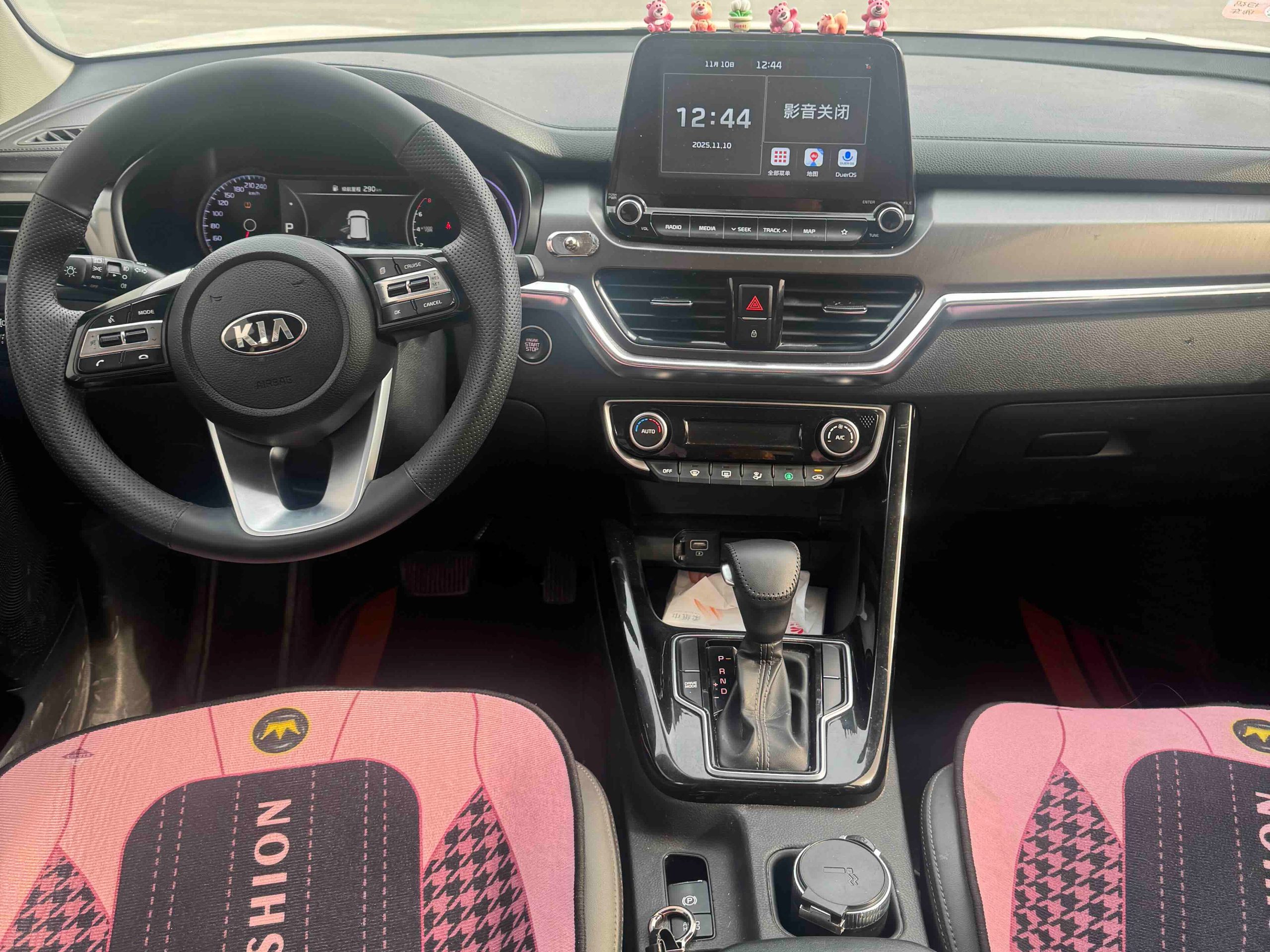 2021 Kia Sportage 2.0L Splendid interior