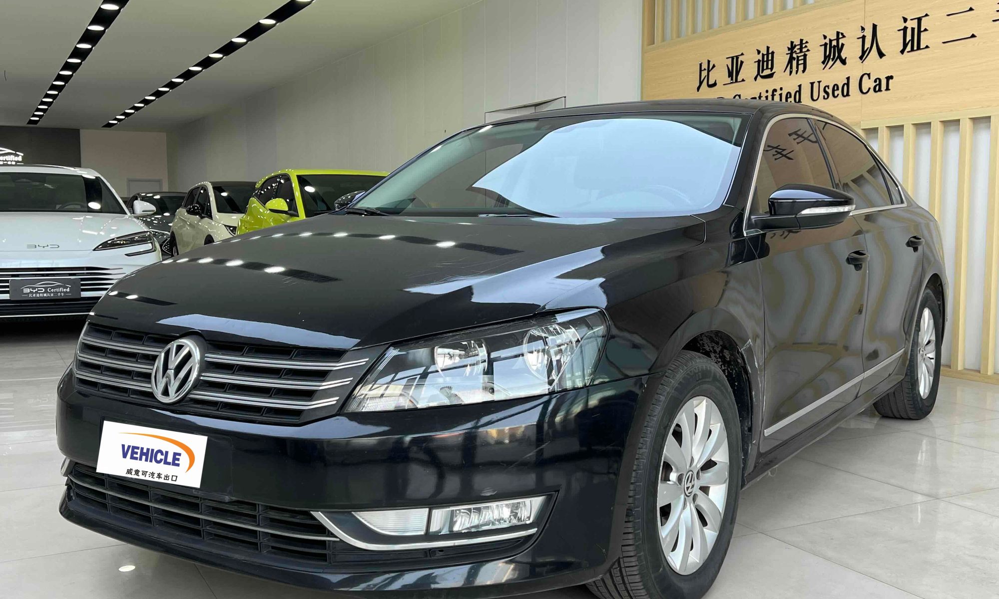 Volkswagen Passat 2014 1.8TSI DSG Honor Edition front view