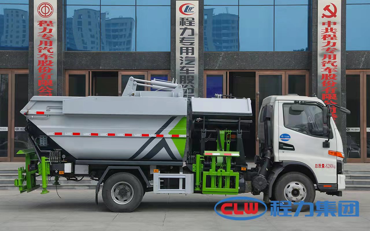 JAC Junling V6 Rear - Loading System Close - up