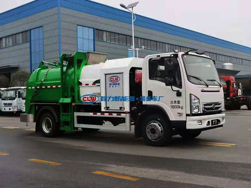 National VI Chengli Pure Electric Food Waste Truck Front View