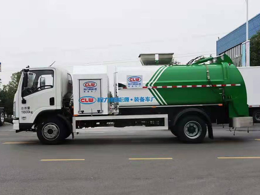 Chengli Food Waste Truck Side Detail - Pure Electric System