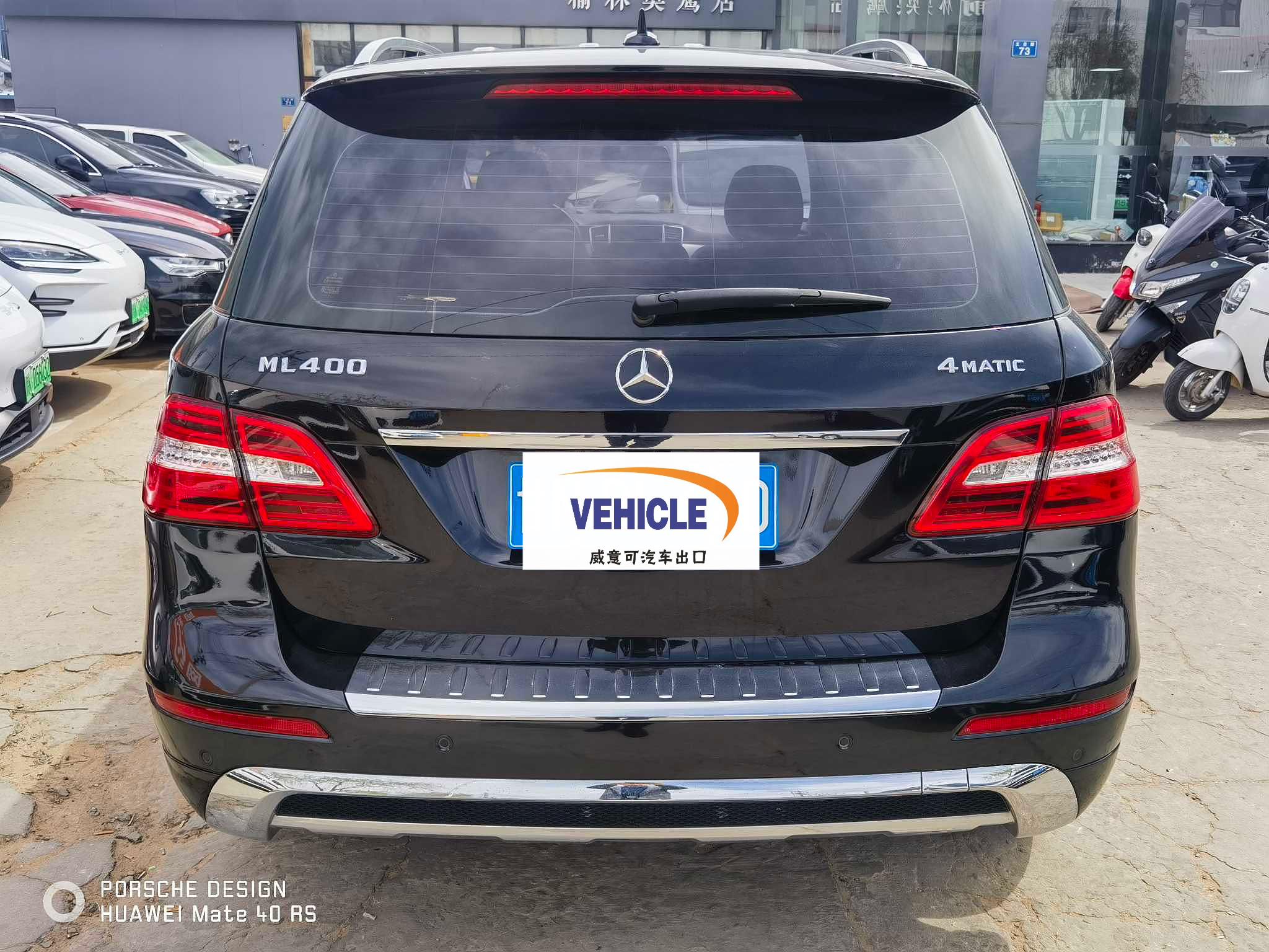 Mercedes-Benz M-Class 2014 ML 320 4MATIC outerior