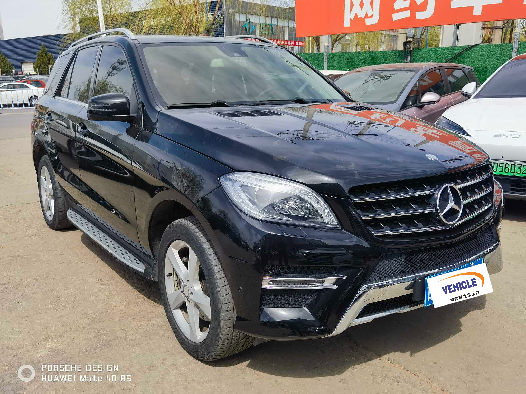 Mercedes-Benz M-Class 2014 ML 320 4MATIC outerior