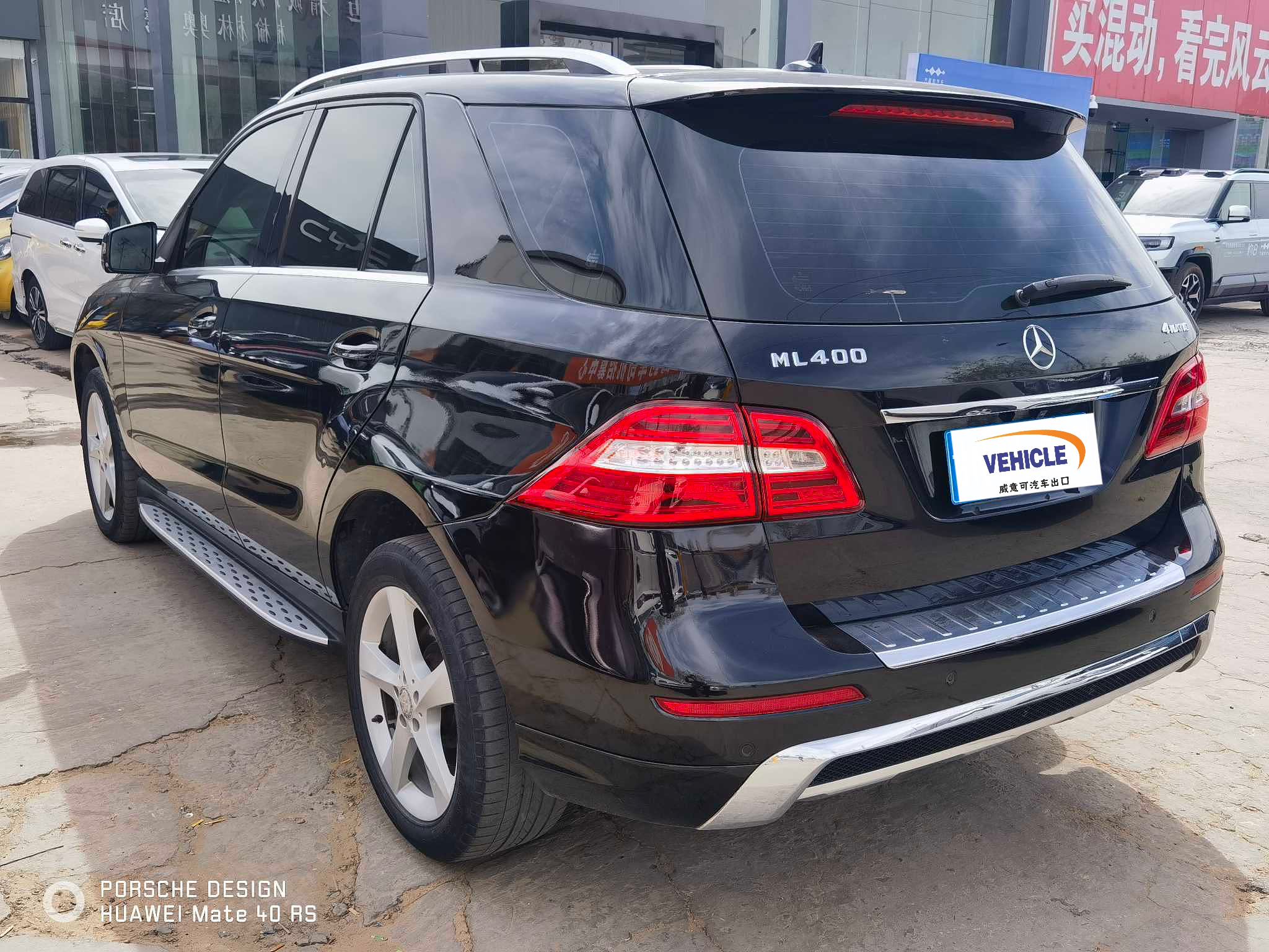 Mercedes-Benz M-Class 2014 ML 320 4MATIC outerior