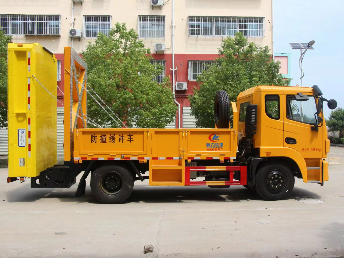 Jincheng 4x2 TMA Truck Rear Impact Cushion