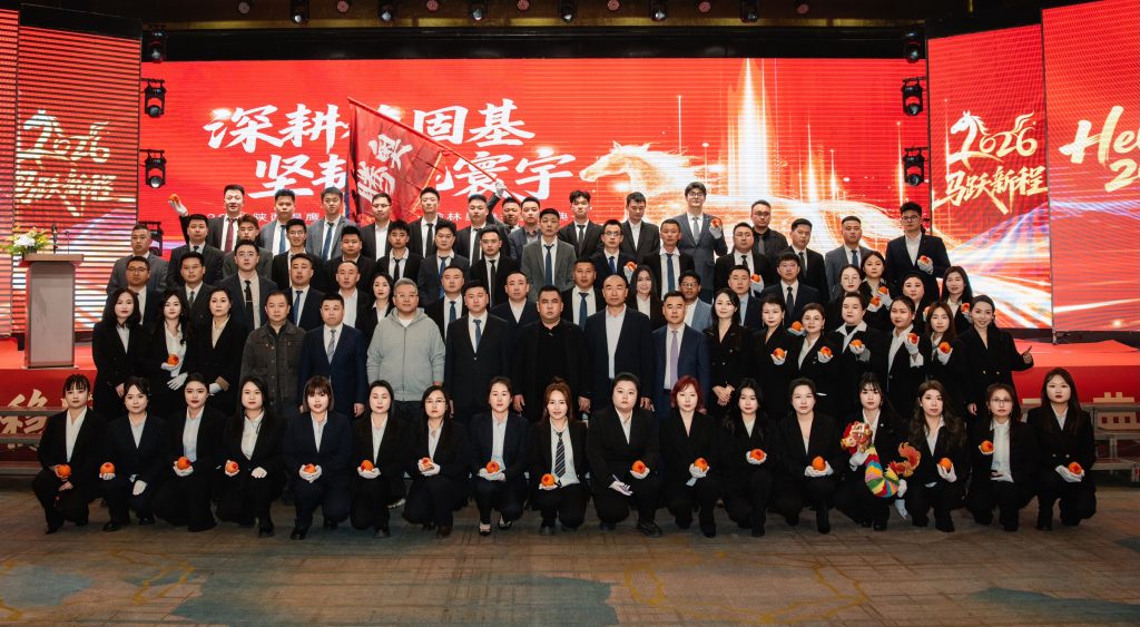 微信图片 20260311105914 589 1143