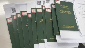 微信图片 20260311114448 604 1143