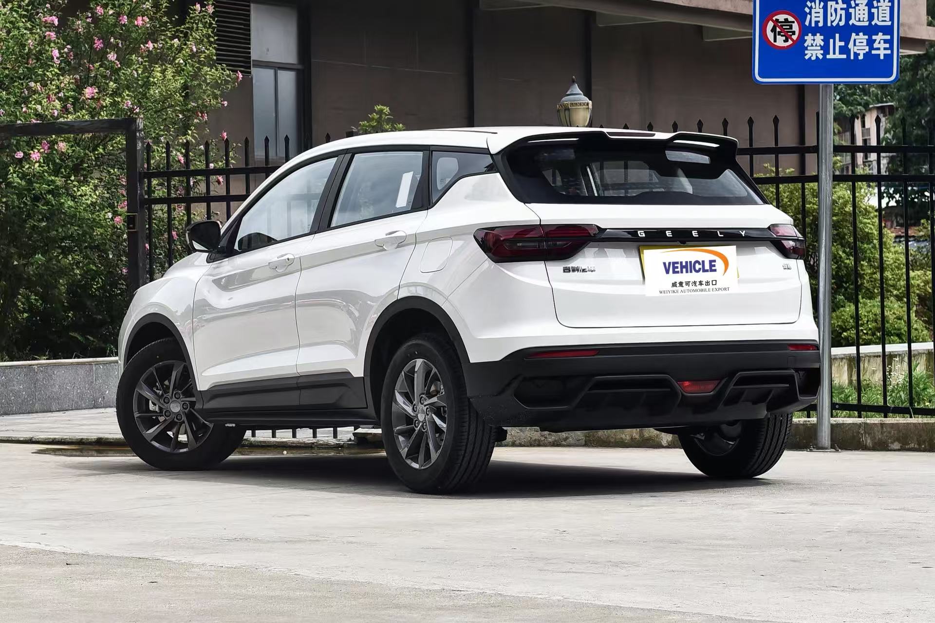 geely-coolray-for-export-side-view.webp