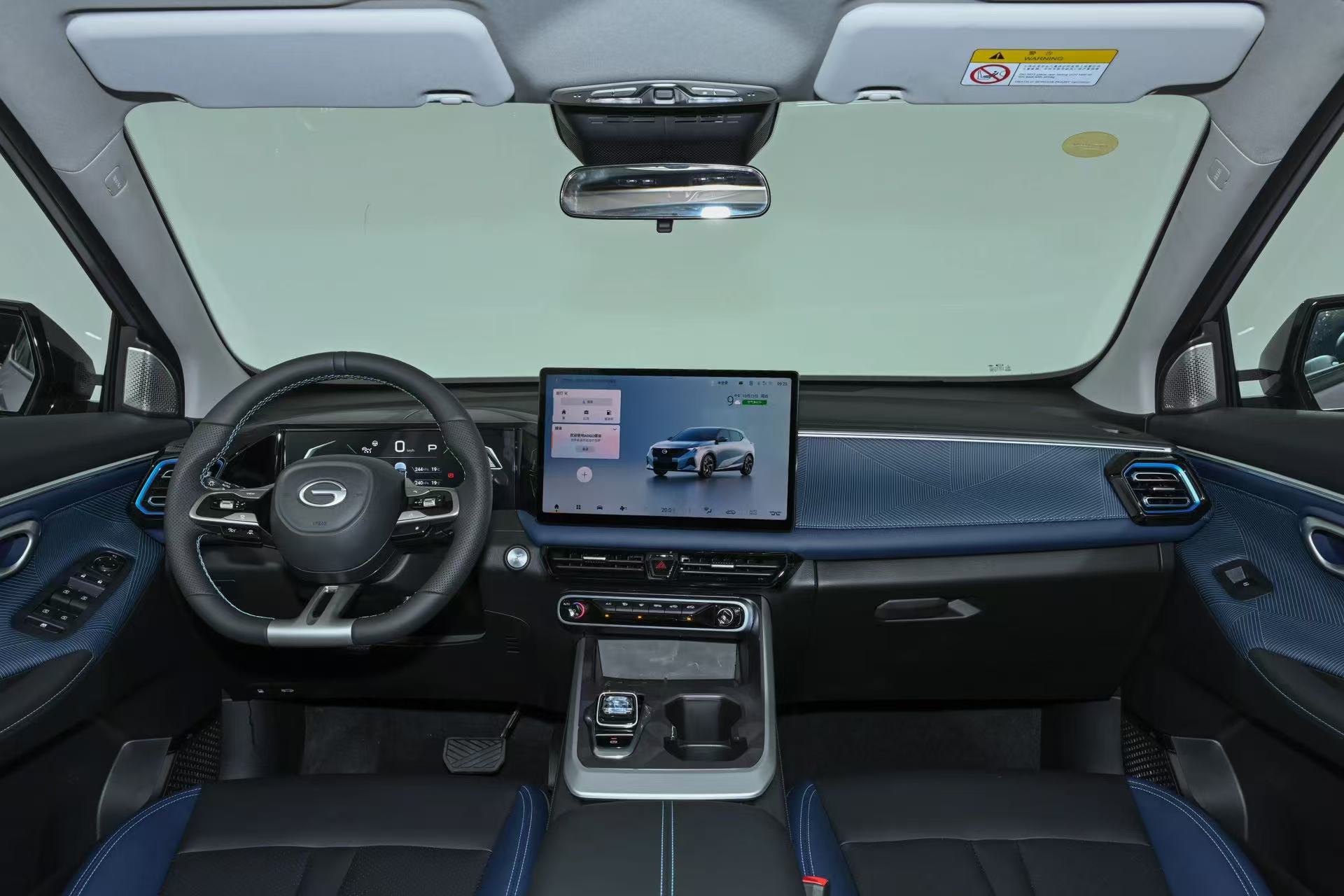 gac-trumpchi-gs3-for-export-front-interior.webp