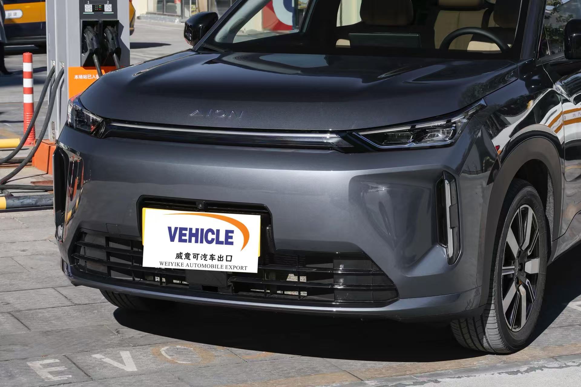 GAC AION I60 for Export - front view