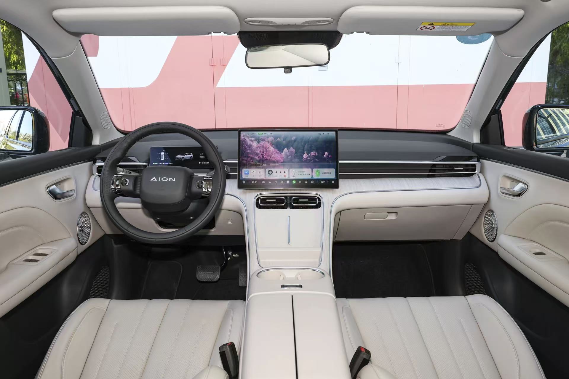 gac-aion-i60-for-export-front-interior.webp